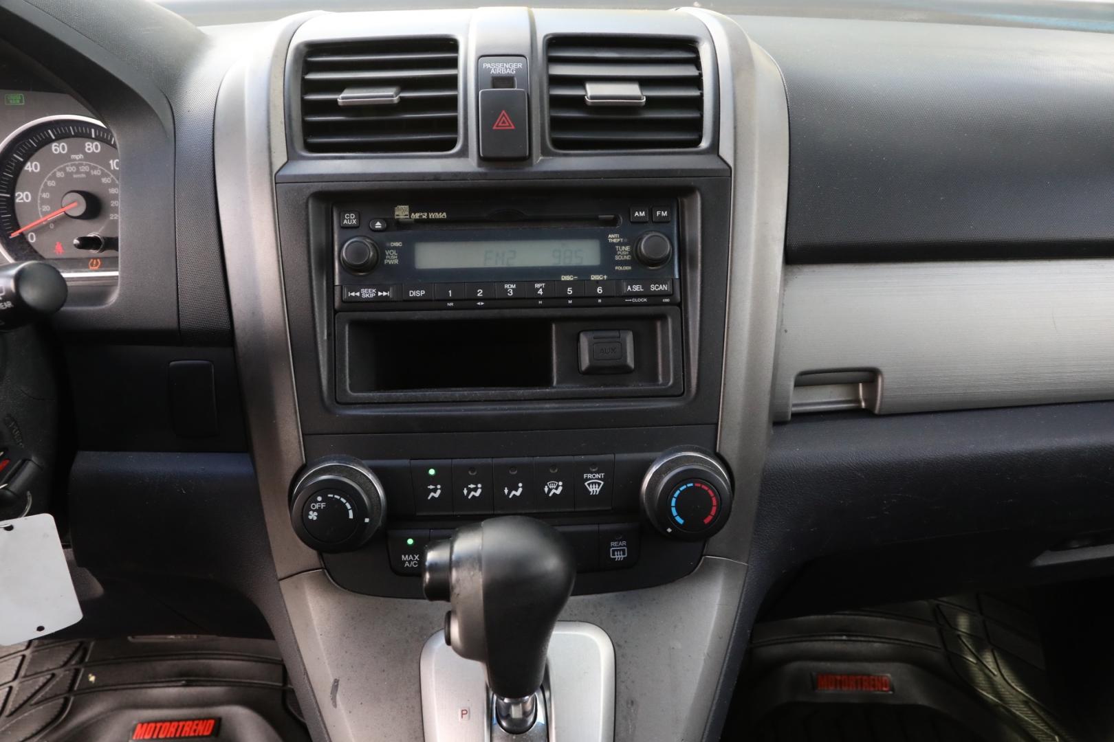 2011 BLACK HONDA CR-V LX 2WD 5-Speed AT (3CZRE3H34BG) with an 2.4L L4 DOHC 16V engine, 5-SPEED AUTOMATIC transmission, located at 420 E. Kingsbury St., Seguin, TX, 78155, (830) 401-0495, 29.581060, -97.961647 - Photo#8