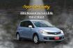 2012 BLUE Nissan Versa 1.8 SL Hatchback (3N1BC1CP0CL) with an 1.8L L4 DOHC 16V engine, Continuously Variable Transmission transmission, located at 420 E. Kingsbury St., Seguin, TX, 78155, (830) 401-0495, 29.581060, -97.961647 - Photo#0