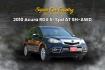 2010 BLACK Acura RDX 5-Spd AT SH-AWD with Technology Package (5J8TB2H5XAA) with an 2.3L L4 DOHC 16V engine, 5-Speed Automatic transmission, located at 420 E. Kingsbury St., Seguin, TX, 78155, (830) 401-0495, 29.581060, -97.961647 - Photo#0