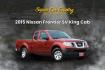 2015 RED Nissan Frontier SV King Cab I4 5MT 2WD (1N6BD0CTXFN) with an 2.5L L4 DOHC 16V engine, 5-Speed Manual transmission, located at 420 E. Kingsbury St., Seguin, TX, 78155, (830) 401-0495, 29.581060, -97.961647 - Photo#0