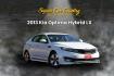2013 WHITE Kia Optima Hybrid LX (KNAGM4ADXD5) with an 2.4L L4 DOHC 16V HYBRID engine, 6-Speed Automatic transmission, located at 420 E. Kingsbury St., Seguin, TX, 78155, (830) 401-0495, 29.581060, -97.961647 - Photo#0