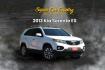 2013 WHITE Kia Sorento EX V6 4WD (5XYKUDA28DG) with an 3.5L V6 DOHC 24V engine, 6-Speed Automatic transmission, located at 420 E. Kingsbury St., Seguin, TX, 78155, (830) 401-0495, 29.581060, -97.961647 - Photo#0
