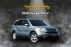 2010 BLUE Honda CR-V EX-L 4WD 5-Speed AT (JHLRE4H70AC) with an 2.4L L4 DOHC 16V engine, 5-Speed Automatic transmission, located at 420 E. Kingsbury St., Seguin, TX, 78155, (830) 401-0495, 29.581060, -97.961647 - Photo#0